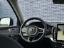 Volvo XC90 2.0 T8 Plug-in hybrid AWD Ultra Bright | SOH:100% | Trekhaak | Facelift | Luchtvering | Bowers & Wilkins | 22'' | Gelaagd glas | Massage | Stoel koeling + verwarming | Panoramadak