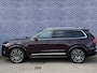 Volvo XC90 2.0 T8 Plug-in hybrid AWD Ultra Bright | SOH:100% | Trekhaak | Facelift | Luchtvering | Bowers & Wilkins | 22'' | Gelaagd glas | Massage | Stoel koeling + verwarming | Panoramadak