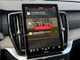 Volvo XC90 2.0 T8 Plug-in hybrid AWD Ultra Bright | Luchtvering | Bowers & Wilkins | 22'' | Gelaagd glas | Massage | Stoel koeling + verwarming | Panorama Schuifdak |
