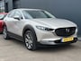 Mazda CX-30 2.0 186Pk Exclusive line Automaat / Schuifdak / Trek