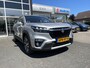 Suzuki S-Cross 1.5 Hybrid 115PK Automaat Style | 6 jaar garantie |