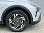 Hyundai Bayon 1.0 T-GDI Premium Automaat/ Navigatie / Climate Control / Volledig Dealer Onderhouden / Cruise Control Adaptief / Licht & Regen Sensor /