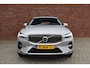 Volvo XC60 T6 350PK Plug-in hybrid AWD Inscription Long Range | Luchtvering | 360 Camera | Head-Up | Harman/Kardon | Trekhaak |