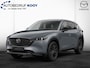 Mazda CX-5 2.0 165pk M-Hybrid Homura / Comfort Pack / NIEUW