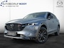 Mazda CX-5 2.0 165pk M-Hybrid Homura / Comfort Pack / NIEUW