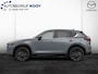 Mazda CX-5 2.0 165pk M-Hybrid Homura / Comfort Pack / NIEUW