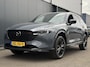 Mazda CX-5 2.0 165pk M-Hybrid Homura / Comfort Pack / NIEUW