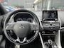 Mitsubishi Eclipse Cross 2.4 PHEV Prestige