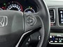 Honda HR-V 1.5 i-VTEC Executive | Navigatie | Panoramadak | Climate control |