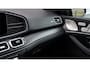 Mercedes-Benz GLS 450 4MATIC Premium Plus AMG Line | Massage | Burmester | Stoelventilatie | Head-up | Soft-Close | Trekhaak | Panoramadak