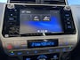 Toyota Land Cruiser 150 EXECUTIVE!! 5-peroons Bomvol!!