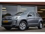 Citroën C4 Aircross 1.6L | Airco | Afneembare Trekhaak