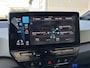 Volkswagen ID.3 First | 58 kWh | Camera |20" LMV |