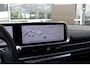 Hyundai Ioniq 6 Connect 77.4 kWh | Achterstoelen verwarmd | Achteruitrijcamera | Bluetooth telefoonvoorbereiding