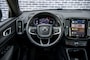 Volvo XC40 Single Motor Extended Range Plus 82 kWh 