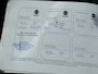 Suzuki S-Cross 1.0 BOOSTERJET SELECT 