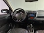 Mitsubishi Space Star 1.2 Instyle AUTOMAAT uit 2023 Rijklaar + Fabrieksgarantie tot 9-2028 Henk Jongen Auto's in Helmond,  al 50 jaar service zoals 't hoort!