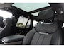 Land Rover Range Rover P550e SV PHEV