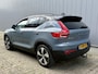 Volvo XC40 RECHARGE P8 AWD R-DESIGN PANO SOH91%