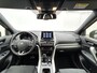 Mitsubishi Eclipse Cross 2.4 PHEV Executive 