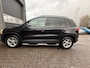 Volkswagen Tiguan 1.4 TSI Comfort&Design Trekhaak*Stoelverwarming*stuurwielbediening!!