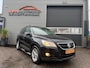 Volkswagen Tiguan 1.4 TSI Comfort&Design Trekhaak*Stoelverwarming*stuurwielbediening!!