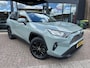 Toyota RAV4 2.5 Hybrid AWD Dynamic|Leder|18" LM Velgen