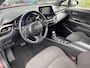 Toyota C-HR 1.8 Hybrid Style Ultimate JBL SoundSystem, Stoel & Stuurverwarming & Trekhaak Afneembaar
