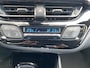 Toyota C-HR 1.8 Hybrid Style Ultimate JBL SoundSystem, Stoel & Stuurverwarming & Trekhaak Afneembaar