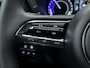 Mazda MX-30 e-SkyActiv R-EV 170 Exclusive-line Getoonde prijs incl. 4.000 euro voorraadvoordeel !