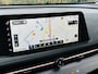 Nissan Ariya e-4ORCE Evolve 91 kWh NAPPA LEDER | MOOISTE UITVOERING! |