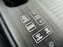 Nissan Ariya e-4ORCE Evolve 91 kWh NAPPA LEDER | MOOISTE UITVOERING! |