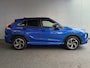 Mitsubishi Eclipse Cross 2.4 PHEV Executive
