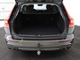 Volvo V60 2.0 T5 Inscription | Stoelventilatie | Leder | Trekhaak | Carplay | Adaptive cruise | Harman/Kardon | Achterbankverwarming | Full LED | Dodehoek detectie | Navigatie