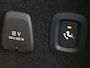 Volvo V60 2.0 T5 Inscription | Stoelventilatie | Leder | Trekhaak | Carplay | Adaptive cruise | Harman/Kardon | Achterbankverwarming | Full LED | Dodehoek detectie | Navigatie