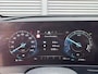 Kia Sportage 1.6 T-GDi 230pk Hybrid AT6 DynamicPlusLine | Schuif/Kanteldak | Stoel/Stuurwielverwarming | LED Matrix |