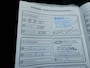 Ford Fiesta 1.25i 4-Cilinder 82pk Facelift 5-deurs Airco 145.000km Zuinig 2e eig.