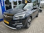 Opel Grandland X 1.2 Turbo Innovation | TREKHAAK AFNEEMBAAR| LEDER| STOEL-, STUUR- & VOORRUIT VERWARMING| STOEL VENTILATIE| ACHTERBANK VERWARMD| NAVIGATIE|