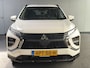 Mitsubishi Eclipse Cross 2.4 PHEV Intense Rijklaar + 12 maanden Bovag-garantie Henk Jongen Auto's in Helmond,  al 50 jaar service zoals 't hoort!