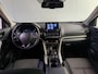 Mitsubishi Eclipse Cross 2.4 PHEV Intense Rijklaar + 12 maanden Bovag-garantie Henk Jongen Auto's in Helmond,  al 50 jaar service zoals 't hoort!