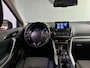 Mitsubishi Eclipse Cross 2.4 PHEV Intense Rijklaar + 12 maanden Bovag-garantie Henk Jongen Auto's in Helmond,  al 50 jaar service zoals 't hoort!