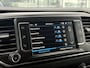 Peugeot Expert 2.0 BlueHDI 120 L3 Premium | NL-auto | 1e Eig | Navi | Cruisec | PDC | Trekhaak