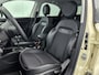 Fiat 500X 1.0 GSE Urban Opening Edition | Trekhaak | Camera | Cruise Control |