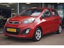 Kia Picanto 1.0 CVVT Comfort Pack | 5deurs | Airco | Elek. pakket | Vol opties | Inruil mogelijk