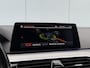 BMW 5-Serie Touring 540i xDrive High Executive M-pakket/Trekhaak/Carplay.