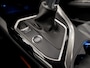 Peugeot 5008 1.2 PureTech Sport 7 Persoons (APPLE CARPLAY, GROOT NAVI, KEYLESS, FOCAL AUDIO, LEDER, SPORTSTOELEN, 360 CAMERA, DAB+, NIEUWE APK, NIEUWSTAAT)