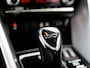 Mitsubishi Eclipse Cross 2.4 PHEV First Edition 4WD | Trekhaak | Navigatie | Stoelverwarming | Stuurwiel Verwarmd | HUD | DAB+ | Camera | Adaptieve Cruise Control | Parelmoer Lak | Origineel NL | 2e Eigenaar |