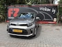 Kia Picanto 1.0 67pk CVVT ComfortPlusLine Navigator | Trekhaak | Achteruitrijcamera | Navigatie | Airco |