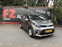 Kia Picanto 1.0 67pk CVVT ComfortPlusLine Navigator | Trekhaak | Achteruitrijcamera | Navigatie | Airco |