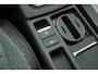 Skoda Octavia 1.5 TSI 115pk DSG MHEV Business Edition | 17" Velgen | Achteruitrijcamera